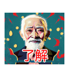 西成アーティダム 【NISHINARIARTIDOM】（個別スタンプ：3）