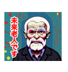 西成アーティダム 【NISHINARIARTIDOM】（個別スタンプ：5）