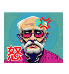 西成アーティダム 【NISHINARIARTIDOM】（個別スタンプ：7）