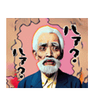 西成アーティダム 【NISHINARIARTIDOM】（個別スタンプ：12）