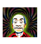 西成アーティダム 【NISHINARIARTIDOM】（個別スタンプ：14）