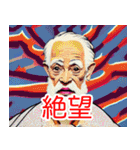 西成アーティダム 【NISHINARIARTIDOM】（個別スタンプ：17）