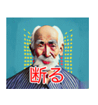 西成アーティダム 【NISHINARIARTIDOM】（個別スタンプ：19）