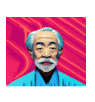西成アーティダム 【NISHINARIARTIDOM】（個別スタンプ：38）