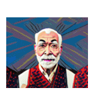西成アーティダム 【NISHINARIARTIDOM】（個別スタンプ：39）