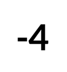 もっと！ 数字大好き（個別スタンプ：5）