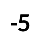 もっと！ 数字大好き（個別スタンプ：6）