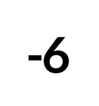 もっと！ 数字大好き（個別スタンプ：7）