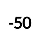 もっと！ 数字大好き（個別スタンプ：12）