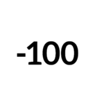 もっと！ 数字大好き（個別スタンプ：13）