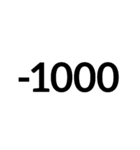 もっと！ 数字大好き（個別スタンプ：15）