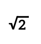 もっと！ 数字大好き（個別スタンプ：23）