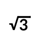 もっと！ 数字大好き（個別スタンプ：24）