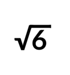 もっと！ 数字大好き（個別スタンプ：26）