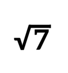 もっと！ 数字大好き（個別スタンプ：27）