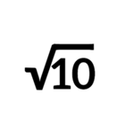 もっと！ 数字大好き（個別スタンプ：28）