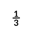 もっと！ 数字大好き（個別スタンプ：30）