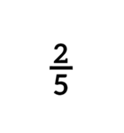 もっと！ 数字大好き（個別スタンプ：34）