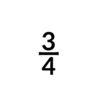 もっと！ 数字大好き（個別スタンプ：35）