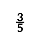 もっと！ 数字大好き（個別スタンプ：36）