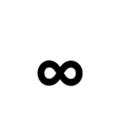 もっと！ 数字大好き（個別スタンプ：39）