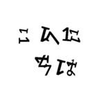 もっと！ 数字大好き（個別スタンプ：40）