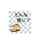 毎日使えるかわいいサーファーでか文字（個別スタンプ：1）