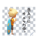 毎日使えるかわいいサーファーでか文字（個別スタンプ：9）