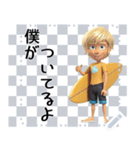 毎日使えるかわいいサーファーでか文字（個別スタンプ：23）