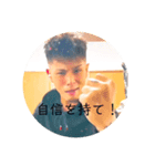 GENパイセン（個別スタンプ：4）