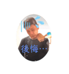 GENパイセン（個別スタンプ：6）