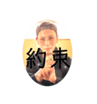 GENパイセン（個別スタンプ：7）