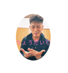 GENパイセン（個別スタンプ：12）