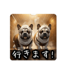 ととのうブルドッグ「サウナ犬ととブル」2（個別スタンプ：14）