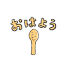 しゅるりんぱのともだちスタンプ1（個別スタンプ：2）