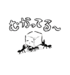 しゅるりんぱのともだちスタンプ1（個別スタンプ：4）
