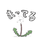 しゅるりんぱのともだちスタンプ1（個別スタンプ：5）