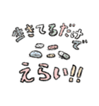しゅるりんぱのともだちスタンプ1（個別スタンプ：14）