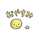 しゅるりんぱのともだちスタンプ1（個別スタンプ：19）