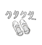 しゅるりんぱのともだちスタンプ1（個別スタンプ：21）