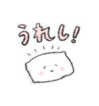 しゅるりんぱのともだちスタンプ1（個別スタンプ：28）