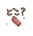 しゅるりんぱのともだちスタンプ1（個別スタンプ：29）