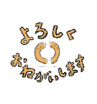 しゅるりんぱのともだちスタンプ1（個別スタンプ：31）