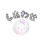 しゅるりんぱのともだちスタンプ1（個別スタンプ：32）