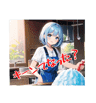 夏休み ENJOYスタンプ（個別スタンプ：20）