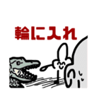 職人怒りのLINEスタンプ。連鎖する悲嘆。（個別スタンプ：4）