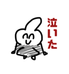 職人怒りのLINEスタンプ。連鎖する悲嘆。（個別スタンプ：11）