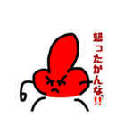 職人怒りのLINEスタンプ。連鎖する悲嘆。（個別スタンプ：25）