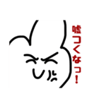 職人怒りのLINEスタンプ。連鎖する悲嘆。（個別スタンプ：28）