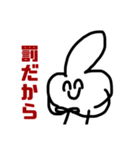 職人怒りのLINEスタンプ。連鎖する悲嘆。（個別スタンプ：32）